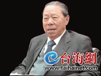 臺塑集團創辦人王永在辭世“老二哲學”最佳典型 臺塑集團創辦人王永在辭世“老二哲學”最佳典型