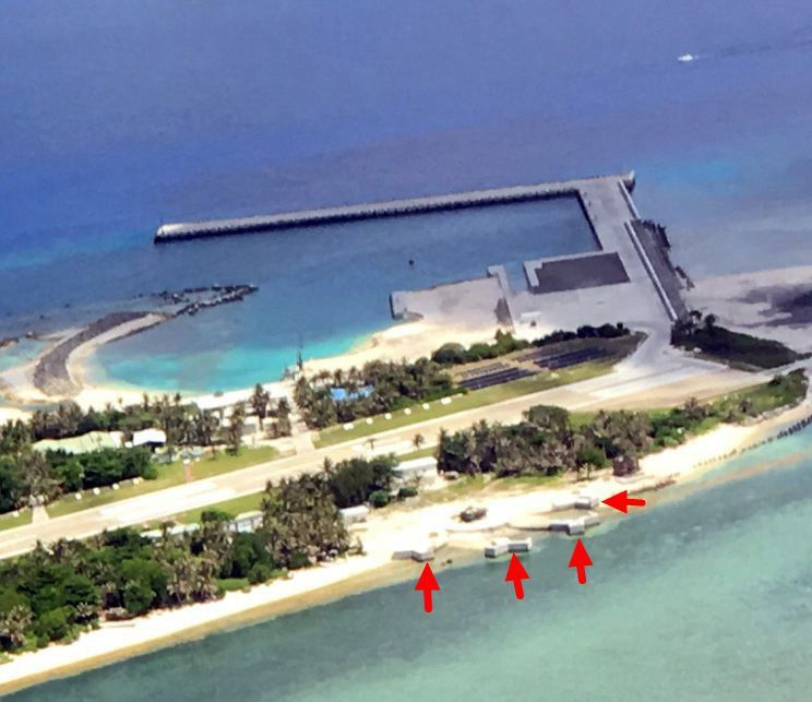 太平島出現(xiàn)神秘結(jié)構(gòu)體 臺海巡部門:涉機(jī)密不便評論 太平島出現(xiàn)神秘結(jié)構(gòu)體 臺海巡部門:涉機(jī)密不便評論