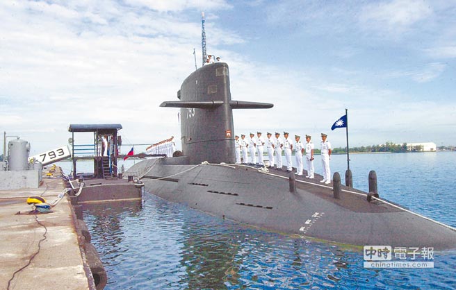 臺軍退將批蔡英文自造艦艇政策有如“錢坑”:不如不造 臺軍退將批蔡英文自造艦艇政策有如“錢坑”:不如不造