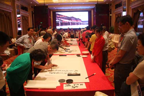 情系三晉:兩岸書法家在大同舉行筆會 情系三晉:兩岸書法家在大同舉行筆會