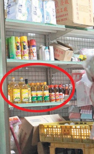 臺媒稱大統黑心油混“棉籽油”食用恐致不孕(圖)