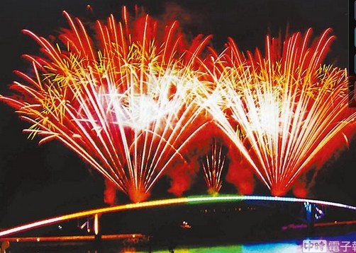 臺(tái)灣澎湖花火節(jié)今登場(chǎng)首創(chuàng)“情境式”煙火(圖)