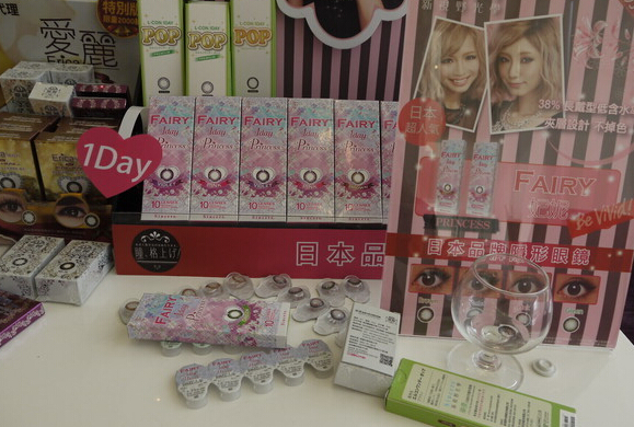 臺灣食藥新規:入境超量攜藥,最重判十年 臺灣食藥新規:入境超量攜藥,最重判十年