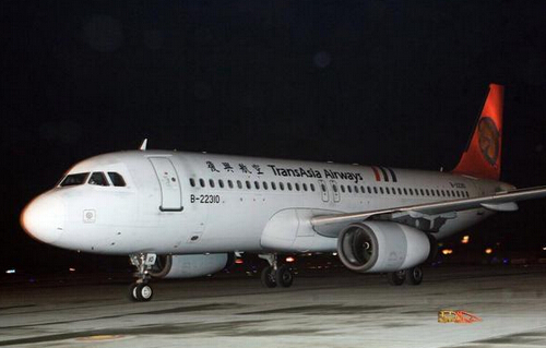 臺灣復(fù)興航空客機