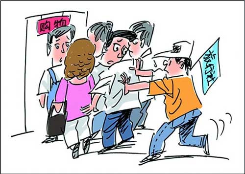 臺灣旅行社司機財路被擋 毆打大陸女游客 臺灣旅行社司機財路被擋 毆打大陸女游客