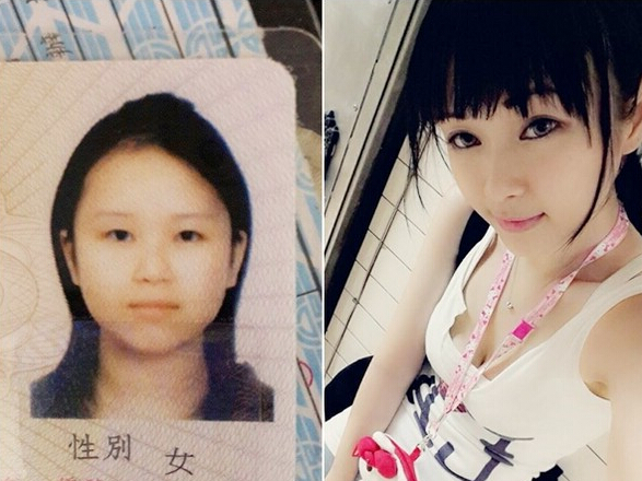 臺灣胖妹瘦50公斤,證件照差太多遭警察調查