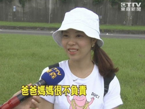 車主讓男童掌方向盤 網(wǎng)友:家長(zhǎng)很不負(fù)責(zé) 車主讓男童掌方向盤 網(wǎng)友:家長(zhǎng)很不負(fù)責(zé)