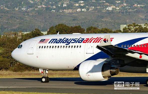 面臨經營不善馬航日前竟推出一個“臨終夢想清單”活動以促銷攬客,遭輿論痛批“麻木不仁”