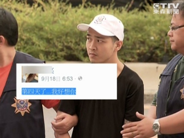 俊秀萬少丞女人緣佳,被封“竹聯幫梁朝偉”。(臺媒圖) 俊秀萬少丞女人緣佳,被封“竹聯幫梁朝偉”。(臺媒圖)