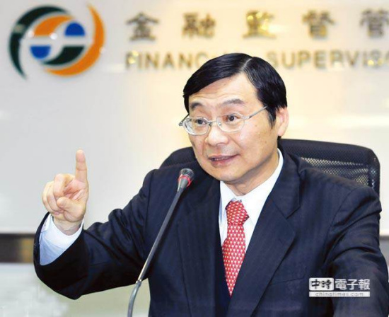 本周臺股交易量再不足臺官方將出手刺激