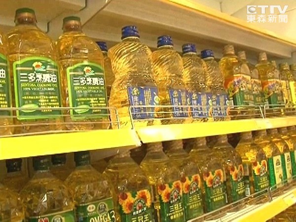 黑心油疑流入新北市24家下游廠商 衛生局今日公布 黑心油疑流入新北市24家下游廠商 衛生局今日公布