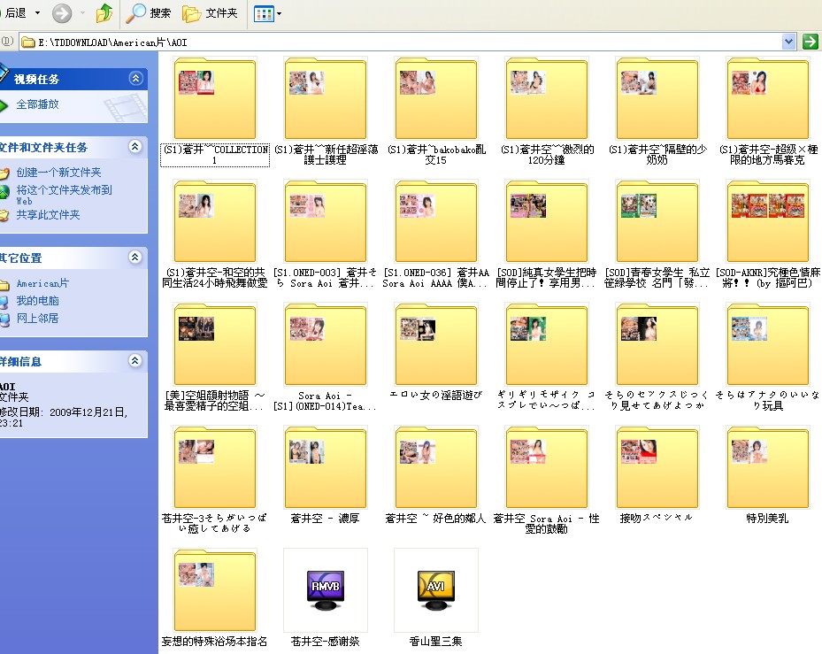 WPTTlAƬȡʲôȫWjD