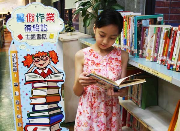 ԇkСW(xu)׃3ܣּLJ(rn)ͬ(_(ti)ýD)