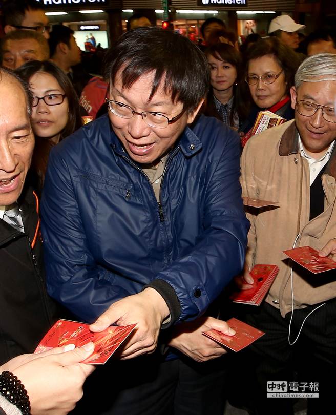 新年將至 柯文哲寧夏夜市發放發財金 新年將至 柯文哲寧夏夜市發放發財金