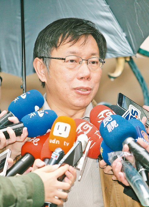 臺中捷運意外事故 柯文哲:臺北市府會負起應負責任 臺中捷運意外事故 柯文哲:臺北市府會負起應負責任