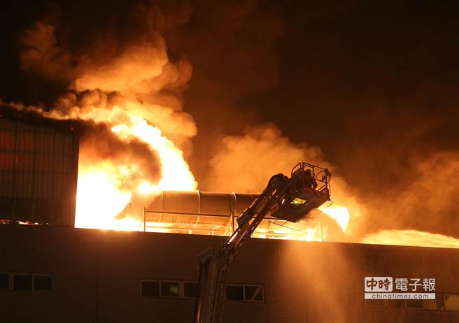 燿華電子土城廠房發生火警 燿華電子土城廠房發生火警