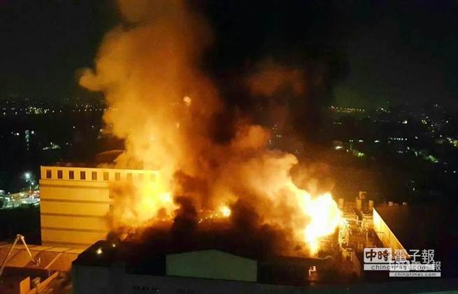 燿華電子土城廠房發生火警 燿華電子土城廠房發生火警