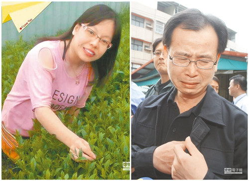 結(jié)婚十周年妻子車禍喪生丈夫空買鉆戒無人可送(圖)