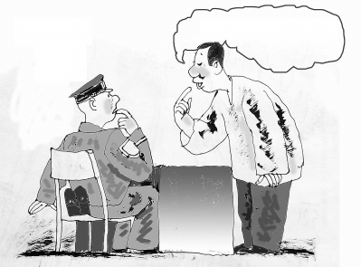 臺灣流行改名為哪般?