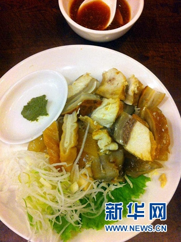 從“臺(tái)灣小吃圣經(jīng)”看如何制造“小確幸”(圖) 從“臺(tái)灣小吃圣經(jīng)”看如何制造“小確幸”(圖)