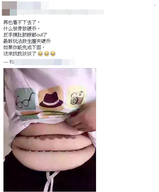 W(wng)桰AӲš_ýzCamy TingĘVW(wng)