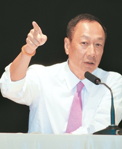 郭臺銘親自到庭說案子臺媒算成本:出庭一趟200萬