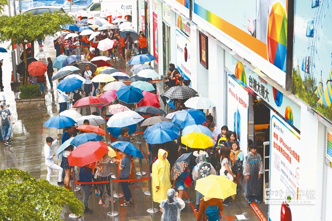 臺版iphone6s處理器被爆耗電 果粉不爽喊退貨(圖) 臺版iphone6s處理器被爆耗電 果粉不爽喊退貨(圖)