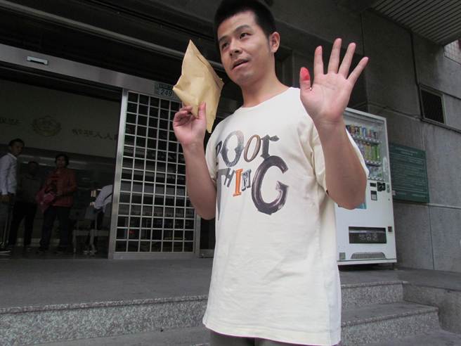 挦ӛԃԸؑЕrӈ ~z