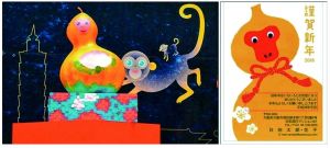 ǰ_и900f_ţͬԪȱIʷֱƳuձR꿨HͬBҲoס挦|ɳuOӋ֕HԱ{{]афe˵Ʒ`Уǰl֮