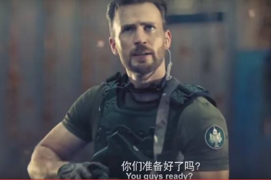 數年前以《美國隊長》、《復仇者聯盟》等超級英雄系列走紅的好萊塢男星克里斯艾文(Chris Evans)去年秘密來臺拍攝廣告,地點正是阿根納造船廠舊址 數年前以《美國隊長》、《復仇者聯盟》等超級英雄系列走紅的好萊塢男星克里斯艾文(Chris Evans)去年秘密來臺拍攝廣告,地點正是阿根納造船廠舊址