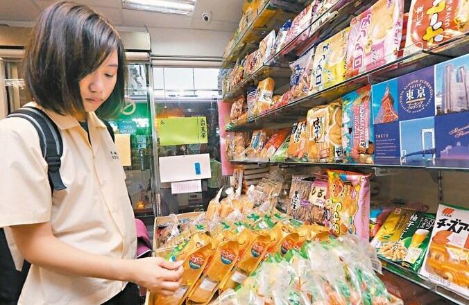 瘦肉精美豬之后 臺灣民眾或將迎來日本福島食品 瘦肉精美豬之后 臺灣民眾或將迎來日本福島食品