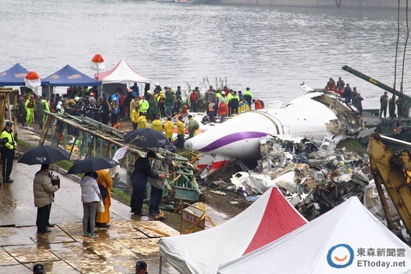 臺灣復興航空南港空難最終報告:人為操作不當所致 臺灣復興航空南港空難最終報告:人為操作不當所致