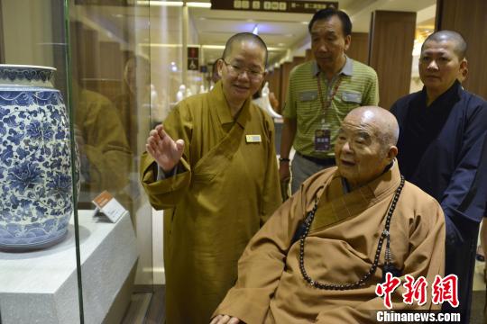 ƴpչĹˇƷɽӼo^ z