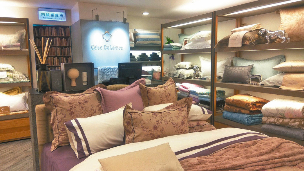 臺灣40年寢具品牌倒閉 臺灣40年寢具品牌倒閉