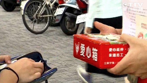 ľ8ɶ񱊵XoTнˮ