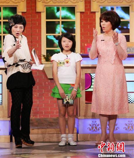 臺灣學霸“小西瓜”申請大陸高校:希望感受大陸發展