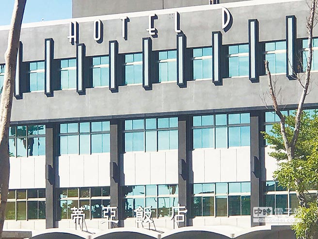 陸客不來高雄飯店又倒1家 恐再現一波倒閉潮 陸客不來高雄飯店又倒1家 恐再現一波倒閉潮