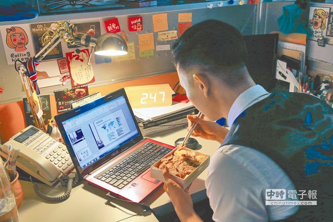 臺(tái)灣超9成上班族打算退而不休 每月6萬養(yǎng)老金才有安全感 臺(tái)灣超9成上班族打算退而不休 每月6萬養(yǎng)老金才有安全感