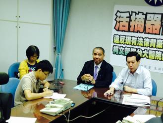 國民黨質疑柯文哲違法摘除器官 吁柯講明白 國民黨質疑柯文哲違法摘除器官 吁柯講明白