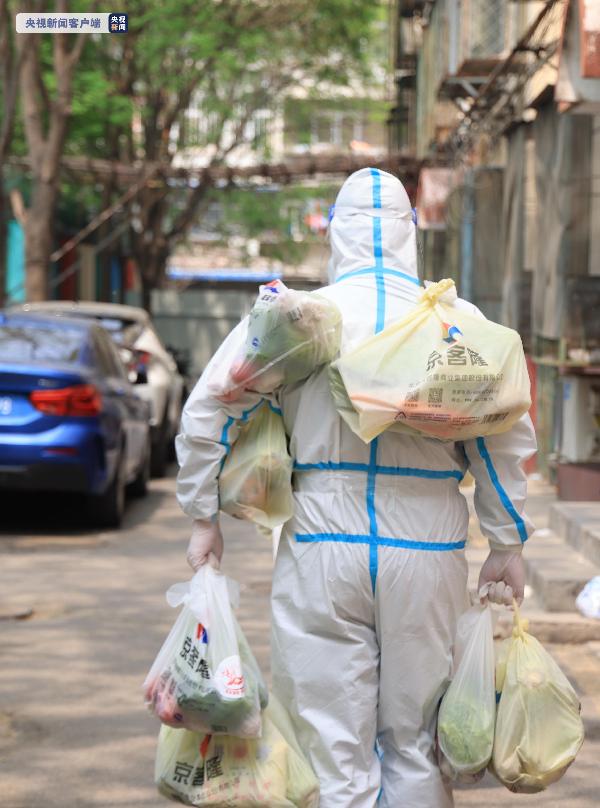 北京勁松:他們用最美背影 書寫戰“疫”故事