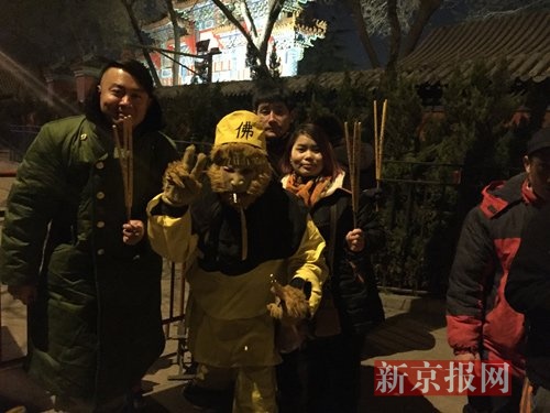 һcӺ͌mTѽг^50ǰĺԌObͱ˺Ӱ¾ӛ w z