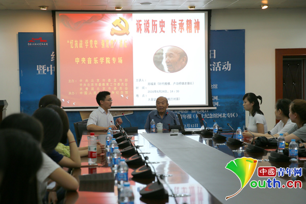 紀念建黨95周年 “時代楷模”鄭福來為大學生上黨課 紀念建黨95周年 “時代楷模”鄭福來為大學生上黨課