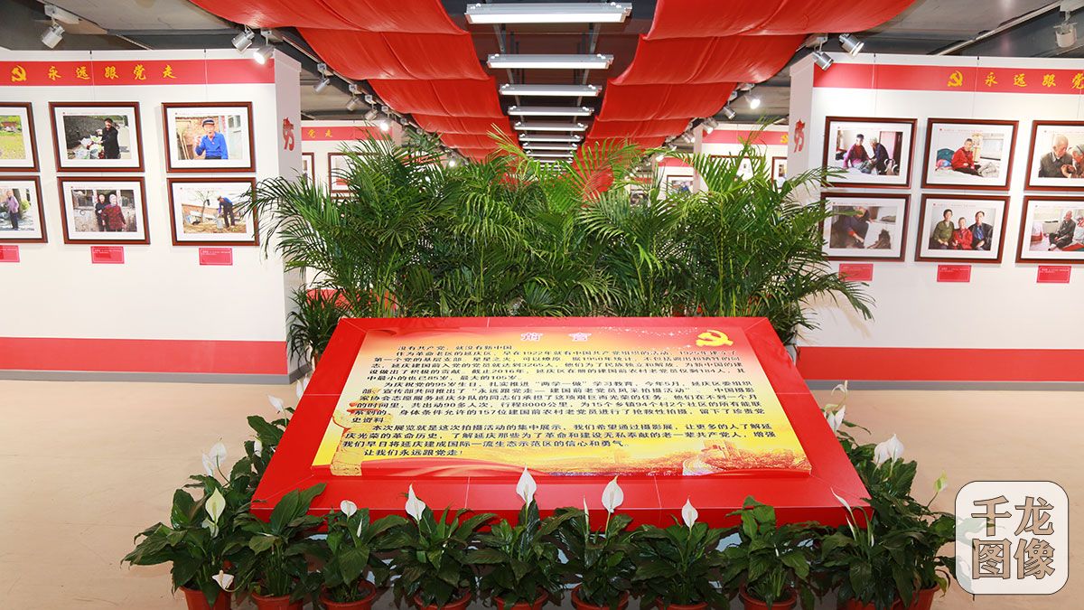 老黨員成為新黨員的精神“加油站” 老黨員成為新黨員的精神“加油站”