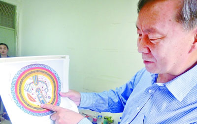 ʹŵ؈D(bio)Ї(gu)Ϻ?yn)顰Ї?gu)