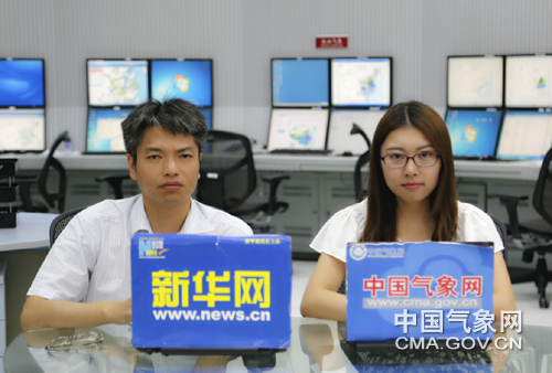 氣象專家解析新一輪強降雨 汛期疊加效應致中小河流水位超警 氣象專家解析新一輪強降雨 汛期疊加效應致中小河流水位超警