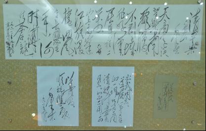 習總書記固原行——走好新的長征路 習總書記固原行——走好新的長征路