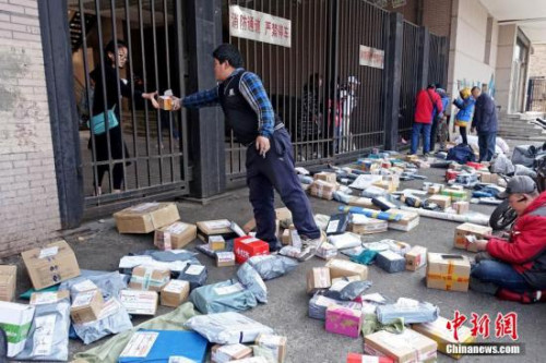 消法實施條例征民意 五大焦點問題事關(guān)你利益 消法實施條例征民意 五大焦點問題事關(guān)你利益