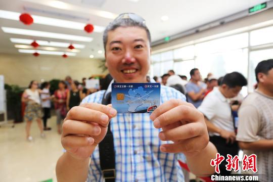 ȫ41ЌFͨһͨͨ׌_ٳ