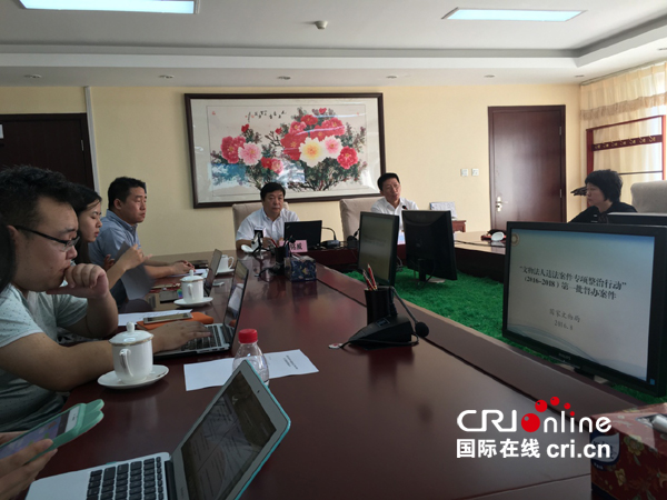 通氣會現場 趙春曉攝