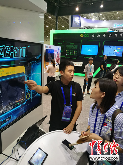 手機已成人們“新的器官”,移動互聯網安全如何保證? 手機已成人們“新的器官”,移動互聯網安全如何保證?